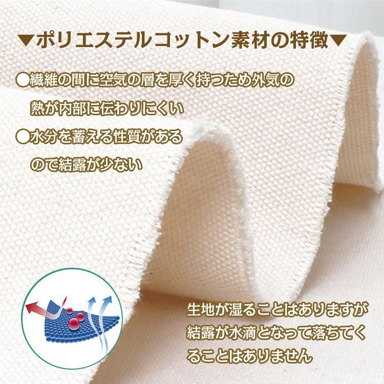 野外 イベント