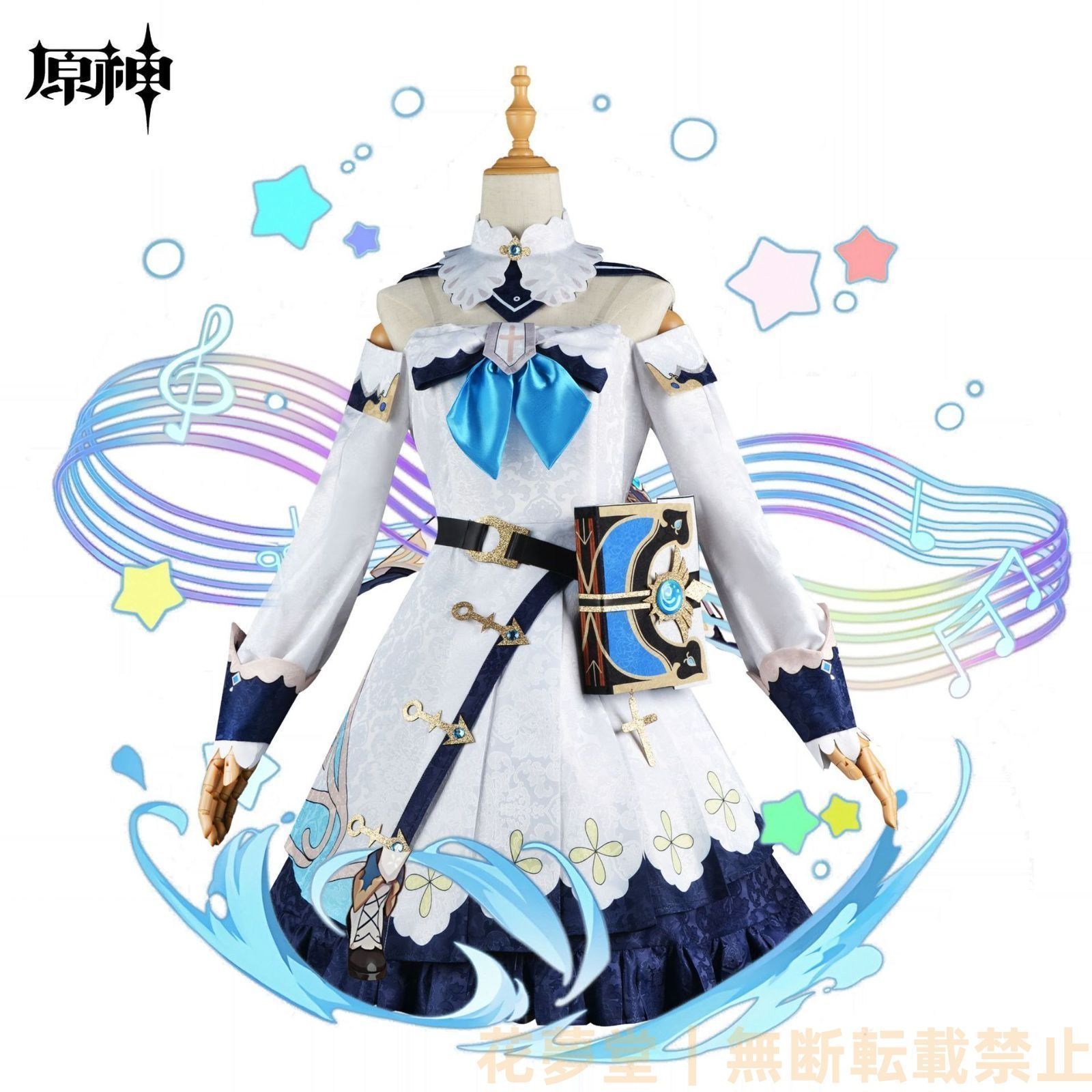原神 芭芭拉 コスプレバーバラ衣装 Genshin Impact Barbara Cosplay コスプレ衣装 かつら豪華セット 学園祭 文化祭 仮装 ハロウイン パーティー コスチューム