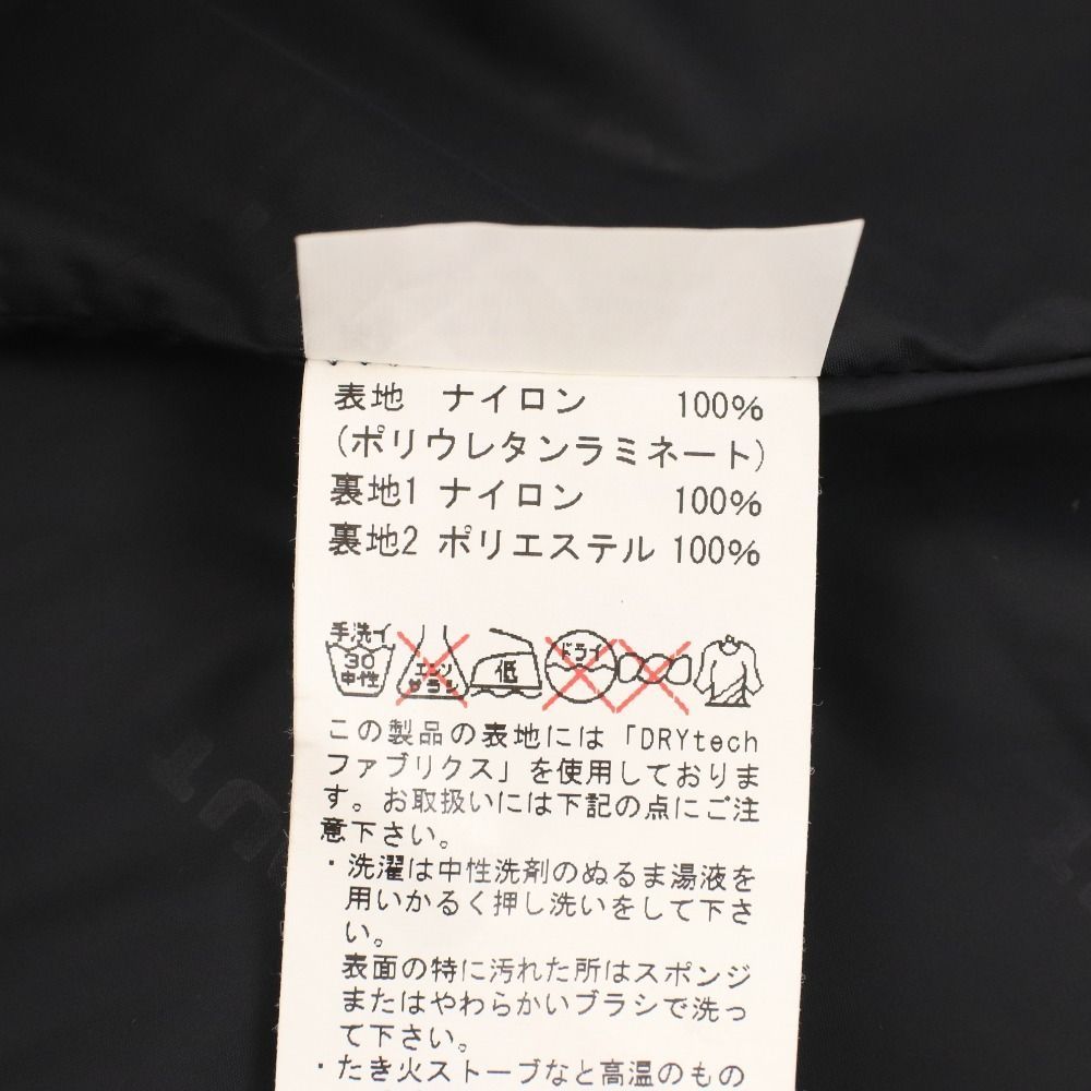 ジャケット アウター