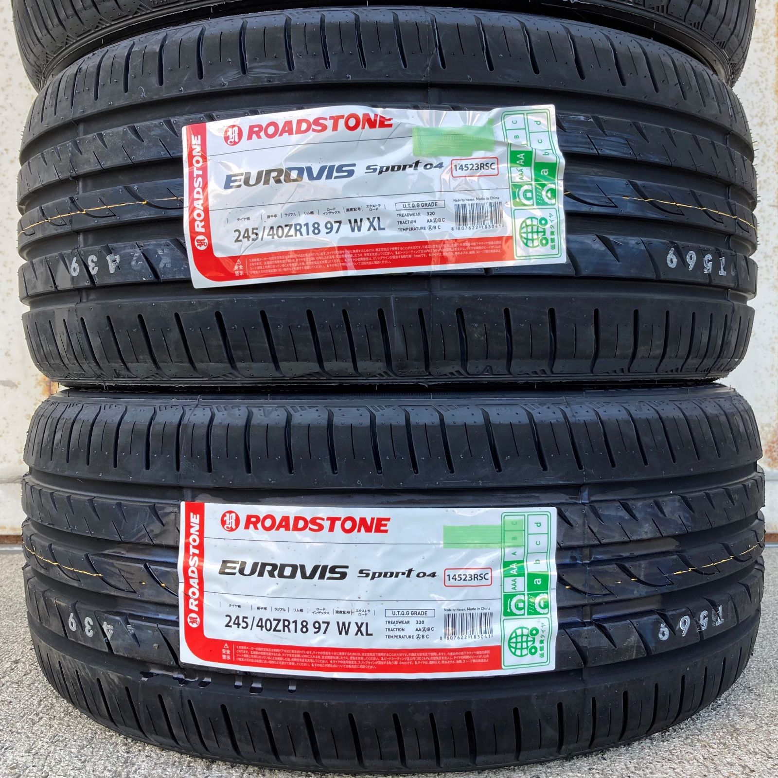 得価HOT 新品・夏タイヤ・4本・ROADSTONE◇195/65r15 195/65-15インチ