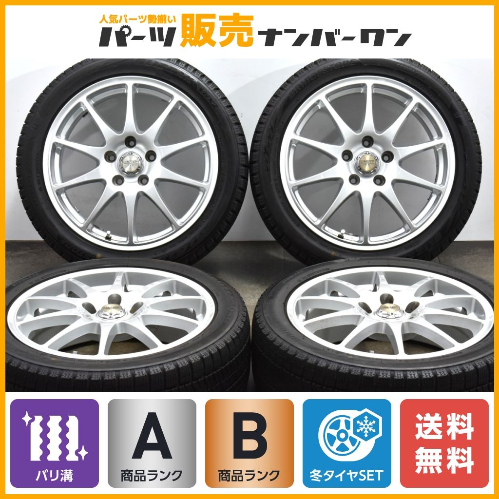 バリ溝 9分山】TSA-01 LIMITED 17in 6.5J +50 PCD114.3 ブリヂストン 