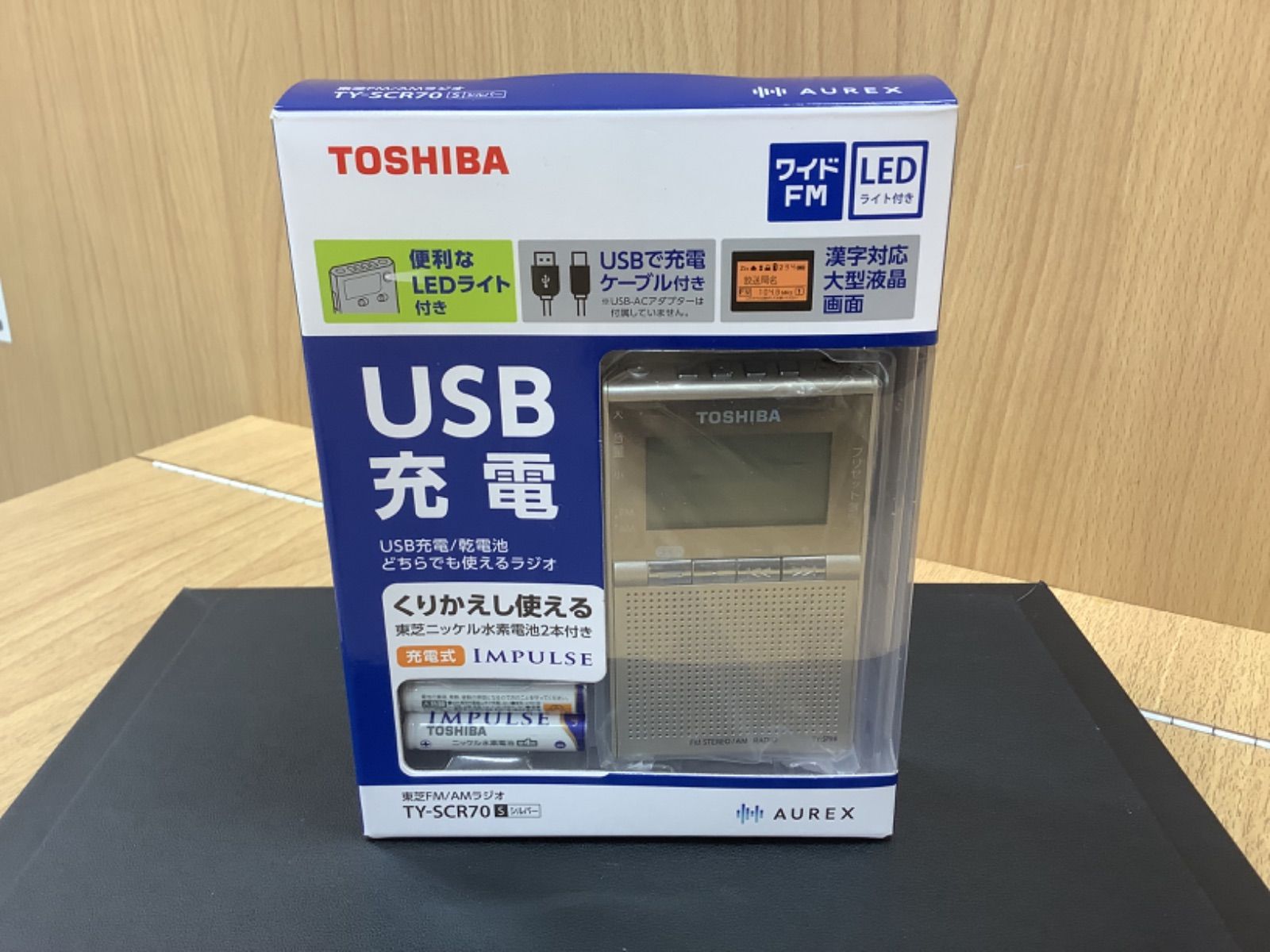 TOSHIBA AUREX USB充電 乾電池 携帯ラジオ TY-SCR70 TOSHIBA AUREX USB充電 乾電池 携帯ラジオ TY-SCR70