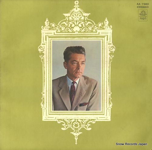 レコード】ヘルベルト・フォン・カラヤン ドヴォルザーク：交響曲第9