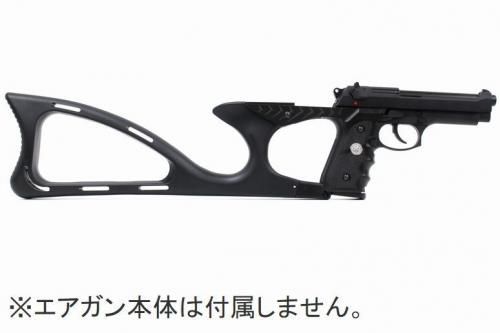 M9 M9A1 ガスガン対応 タクティカル ストック & グリップパネル BK - メルカリ