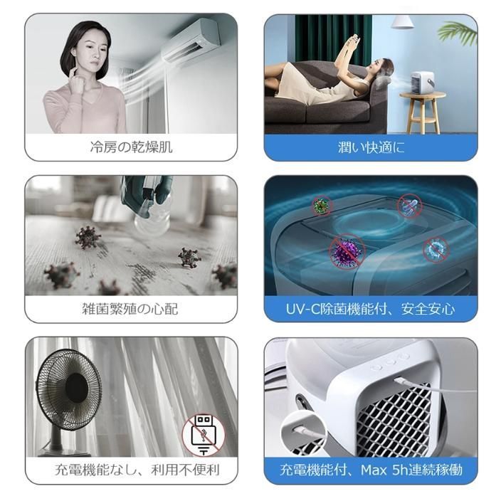 氷