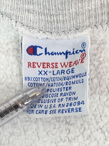 古着 90s USA製 Champion Reverse Weave 「PENN STATE」 ナイロン
