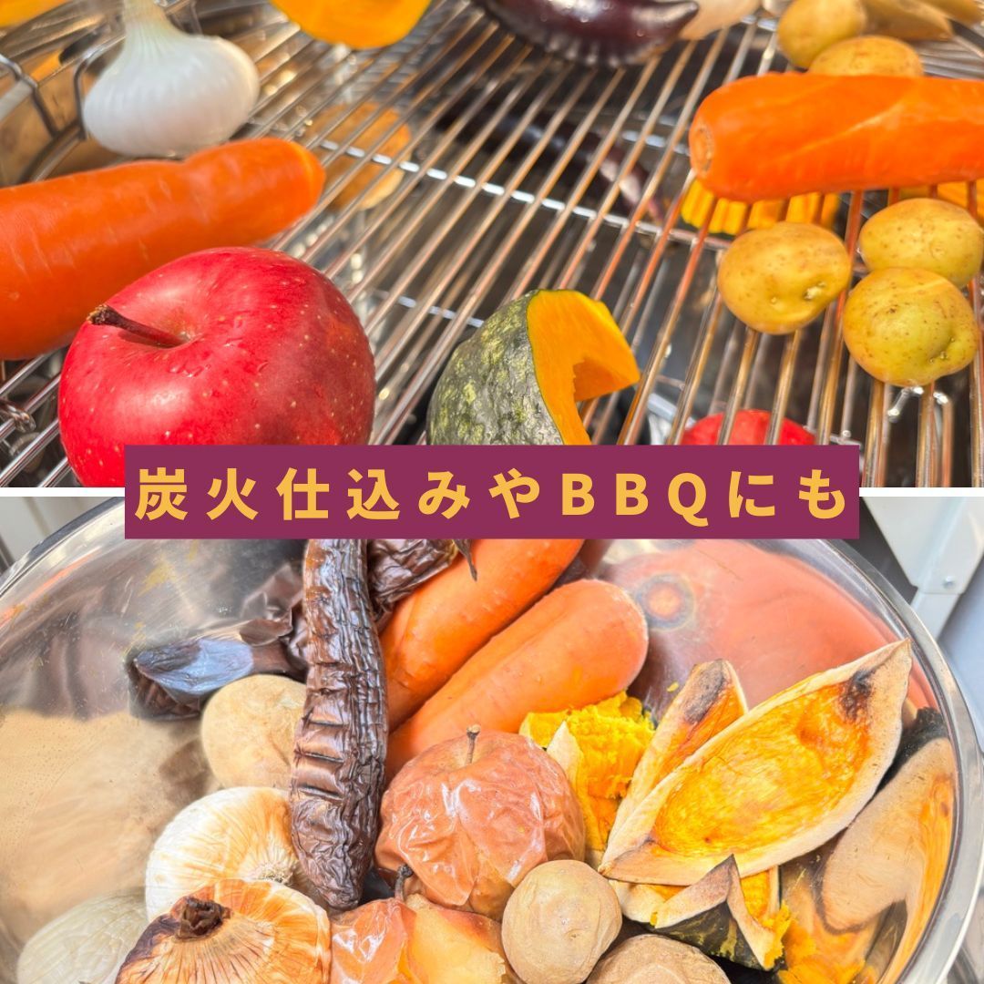 蜜焼き芋の焼き方マニュアル付｜特許出願技術採用