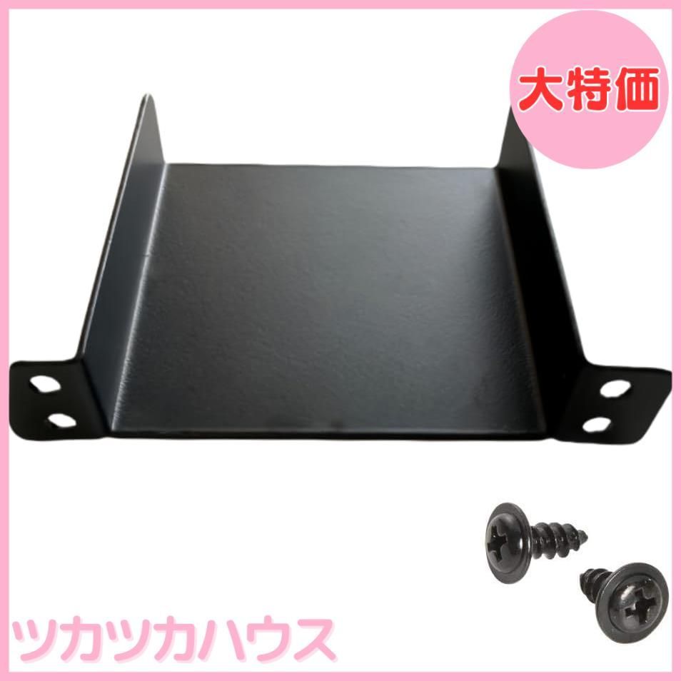 大特価】ETC取付基台 ブラケット トヨタ車に適用 オーディオパーツに