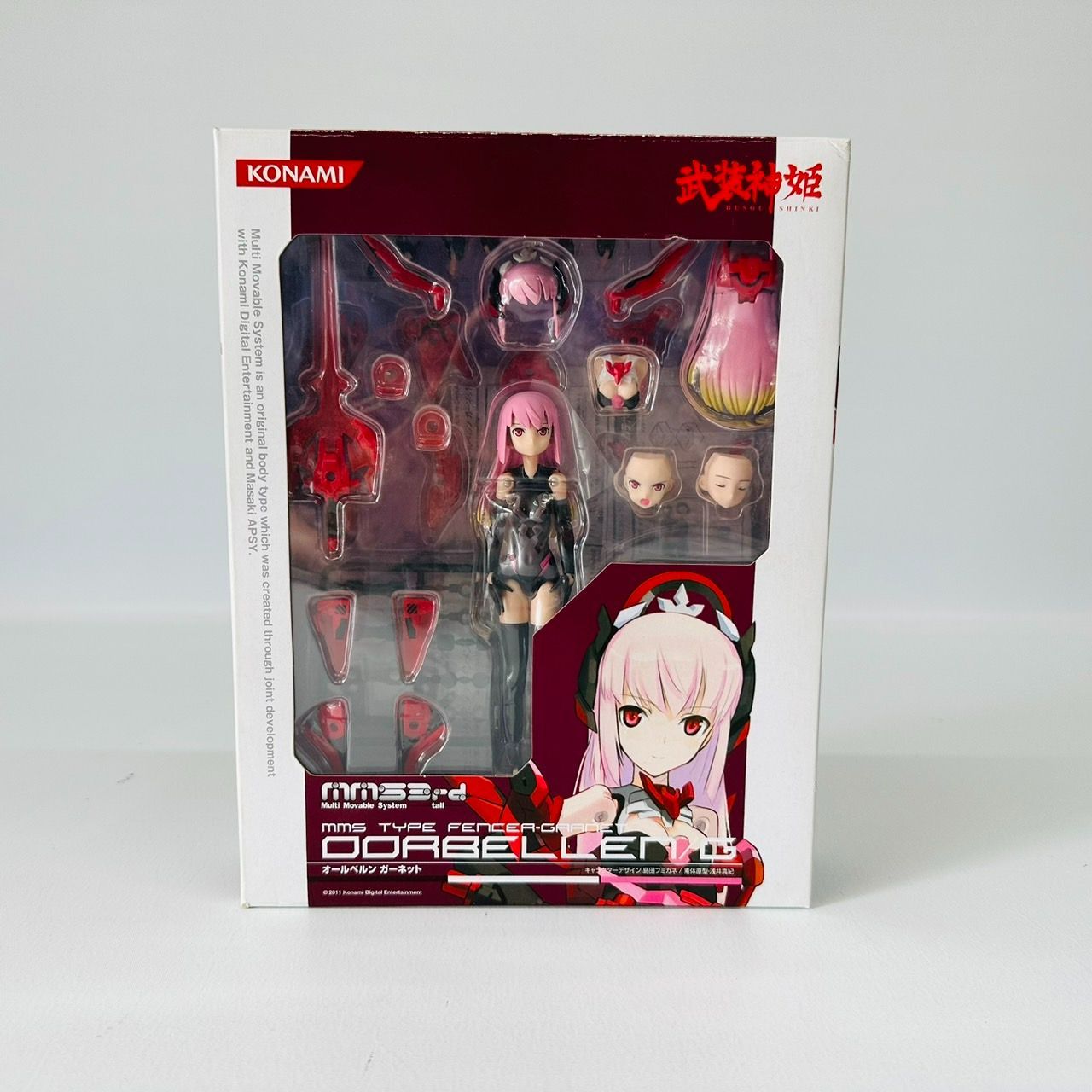 武装神姫 オールベルン ガーネット コナミ 武装神姫 剣士型MMS オールベルン ガーネット レビュー - YOの玩具箱