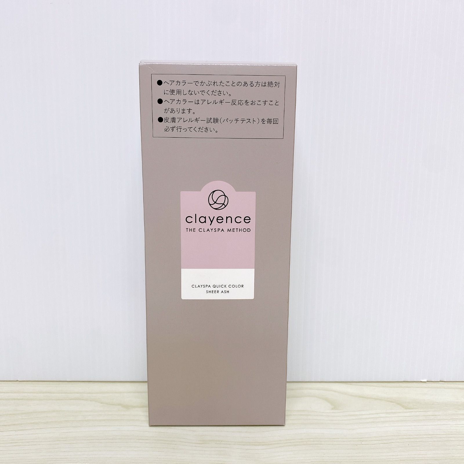 clayence クレイエンス クレイスパ クイックカラー シアーアッシュ 80g