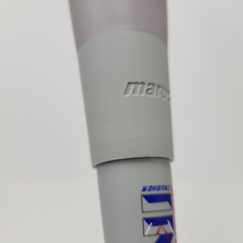 中古美品】 marrucci 少年軟式 ワニクラッシャー パワー 青ワニ