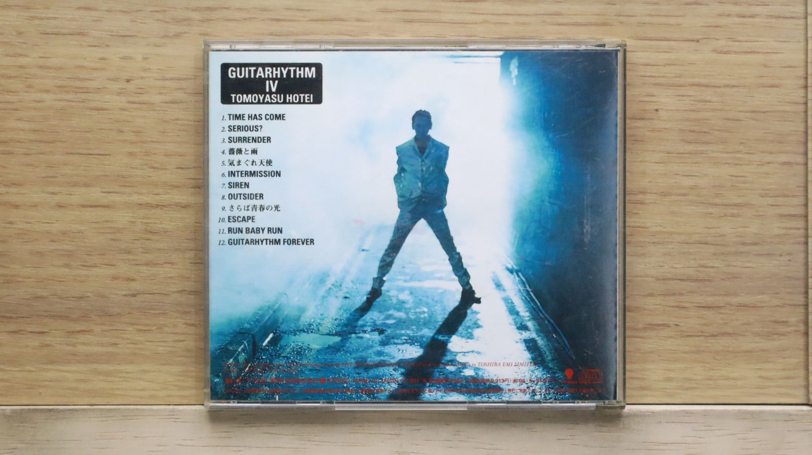 国内盤CD☆布袋寅泰/Tomoyasu Hotei□ GUITARHYTHM IV