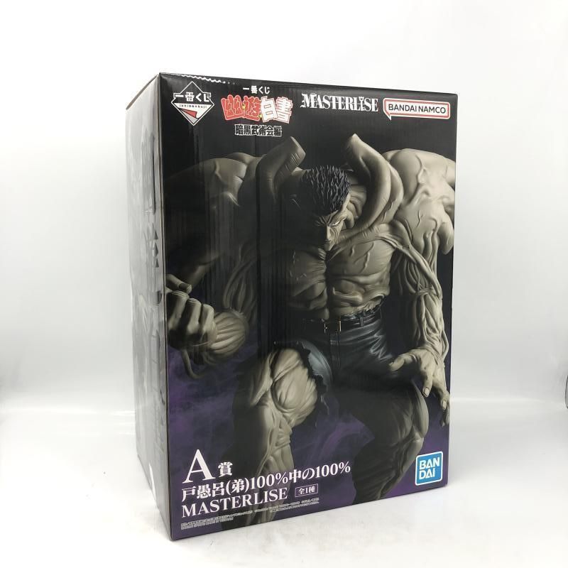 【中古】未開封)バンダイ 一番くじ A賞 戸愚呂(弟)100%中の100% MASTERLISE/幽☆遊☆白書 暗黒武術会編[6][240006540684] 中古】【未開封】戸愚呂(弟)100%中の100% 「一番くじ 幽☆遊