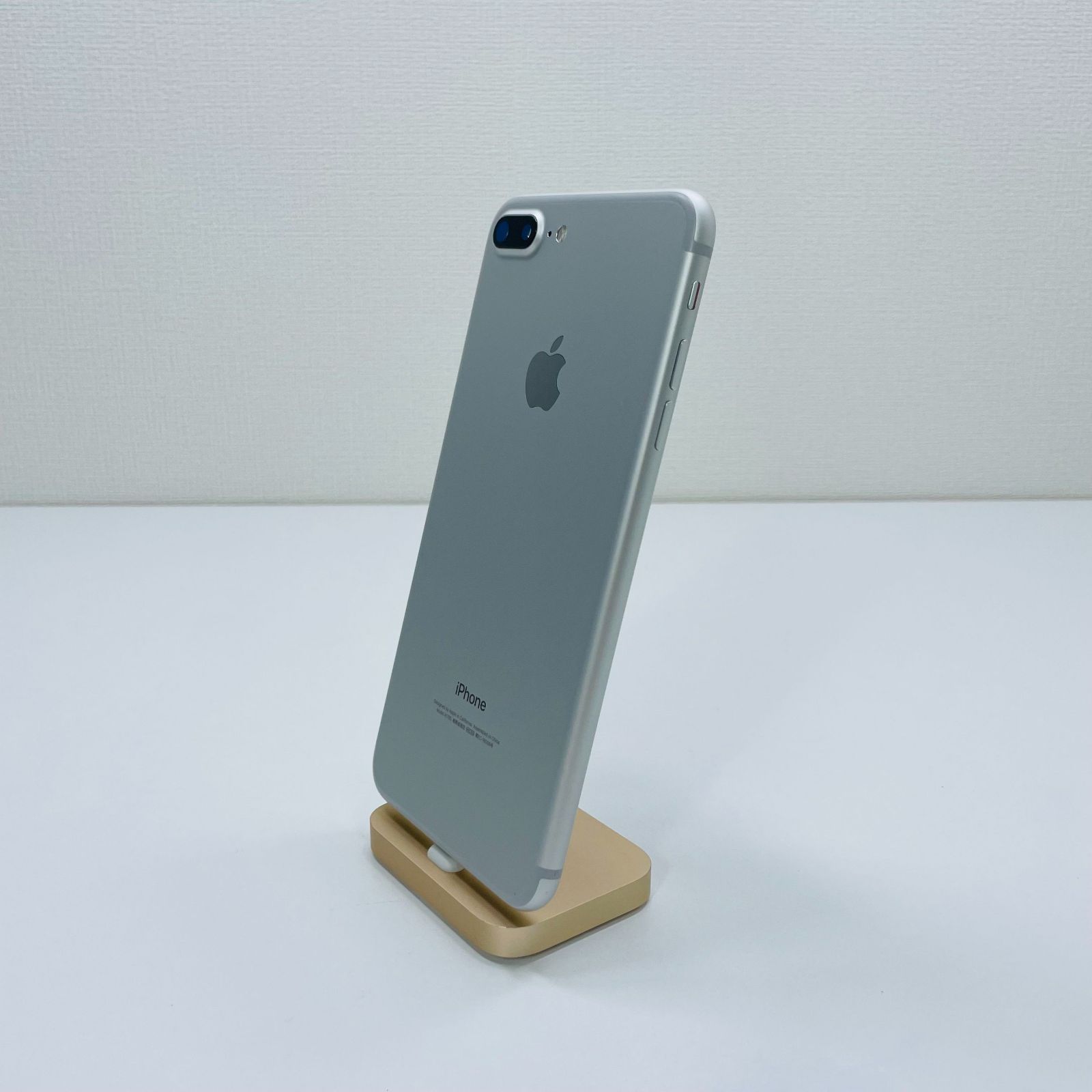 アップル交換品