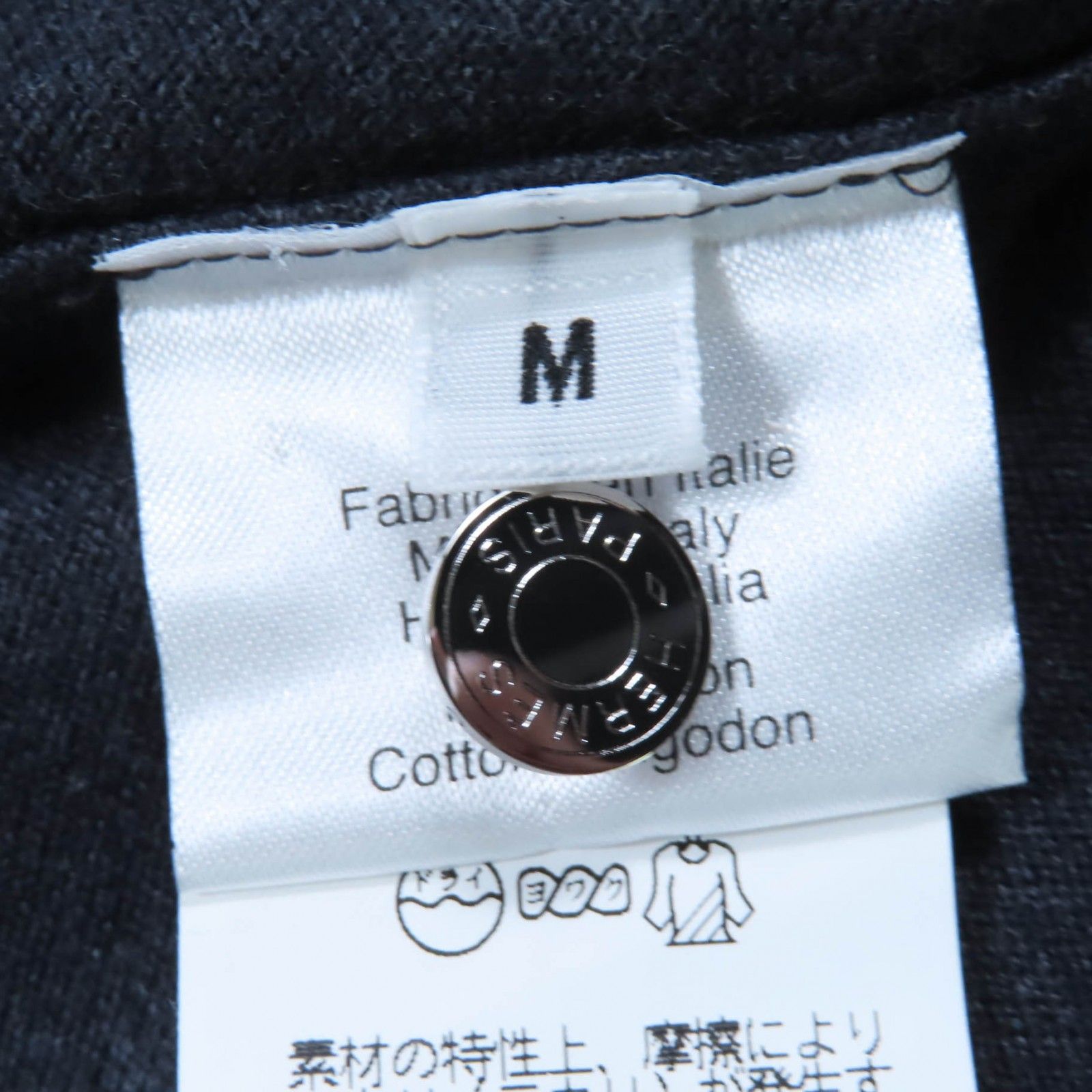 コットン100％ セリエボタン