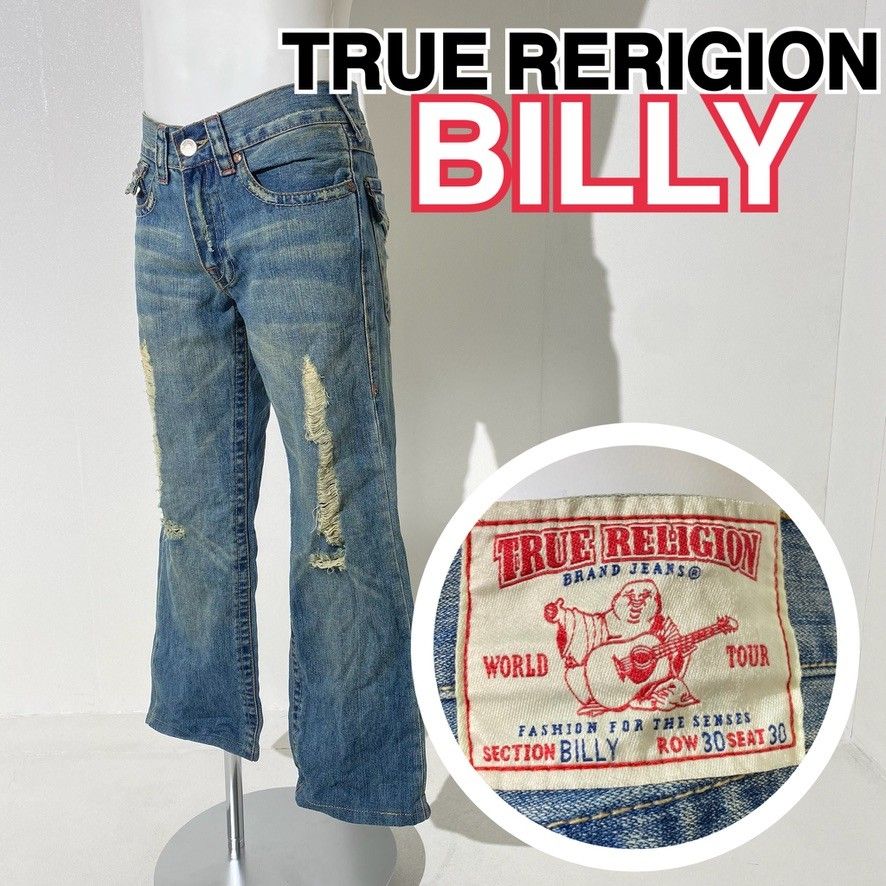 □USA製 TRUE RELIGION トゥルー レリジョン BILLY SUPERT デニム 