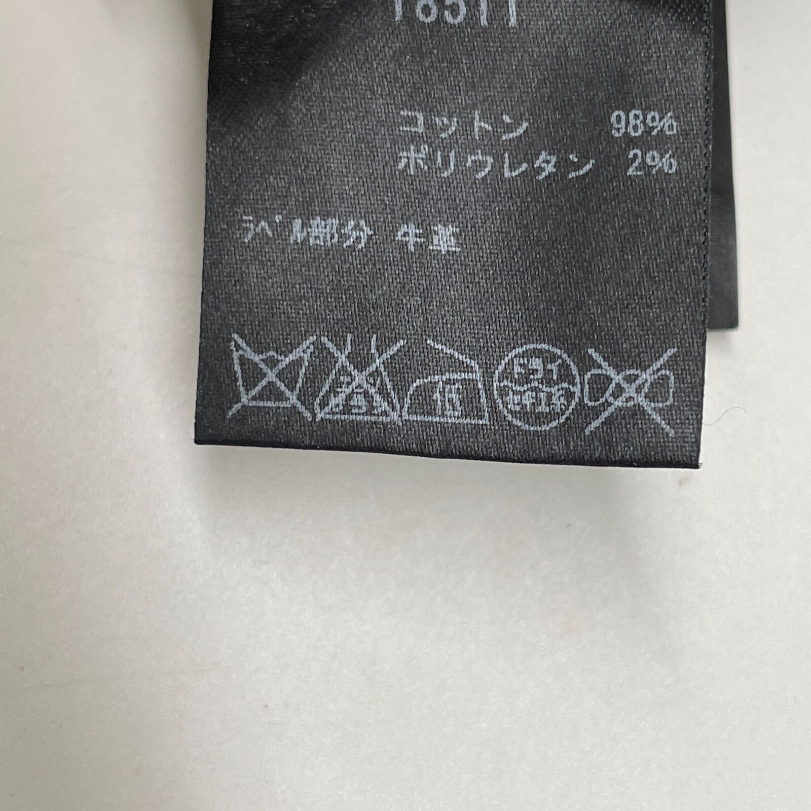 サンローランパリ