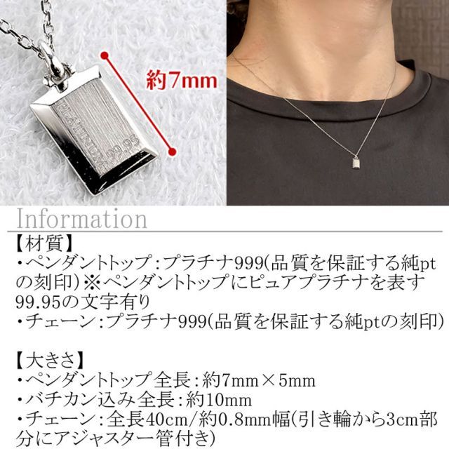 純プラチナ ペンダントトップ レディース インゴット型 プラチナ