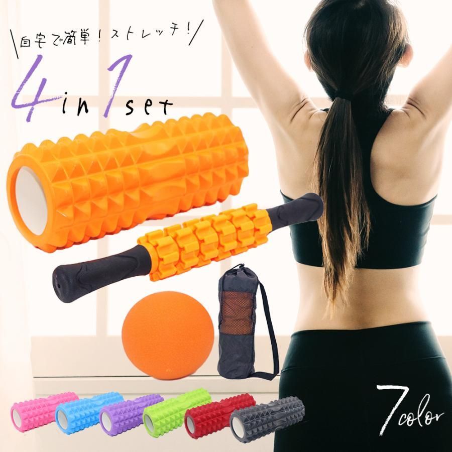ボディカルローラーセット 脚痩せ 足痩せ ダイエット 下半身 ボディカルローラーセット 脚痩せ 足痩せ ダイエット 下半身