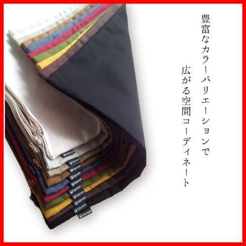 座布団カバー 銘仙判