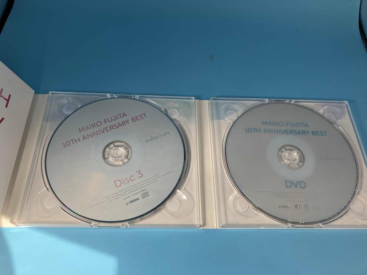 藤田麻衣子 CD 10th Anniversary Best(初回限定盤)(DVD付