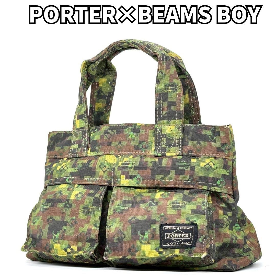 【男女OK！万能カモ柄✨】　PORTER × BEAMSBOY　ポーター コラボ ミニトート 迷彩 ユニセックス 軽量 サブバッグ デイリーユース 　カモフラ
