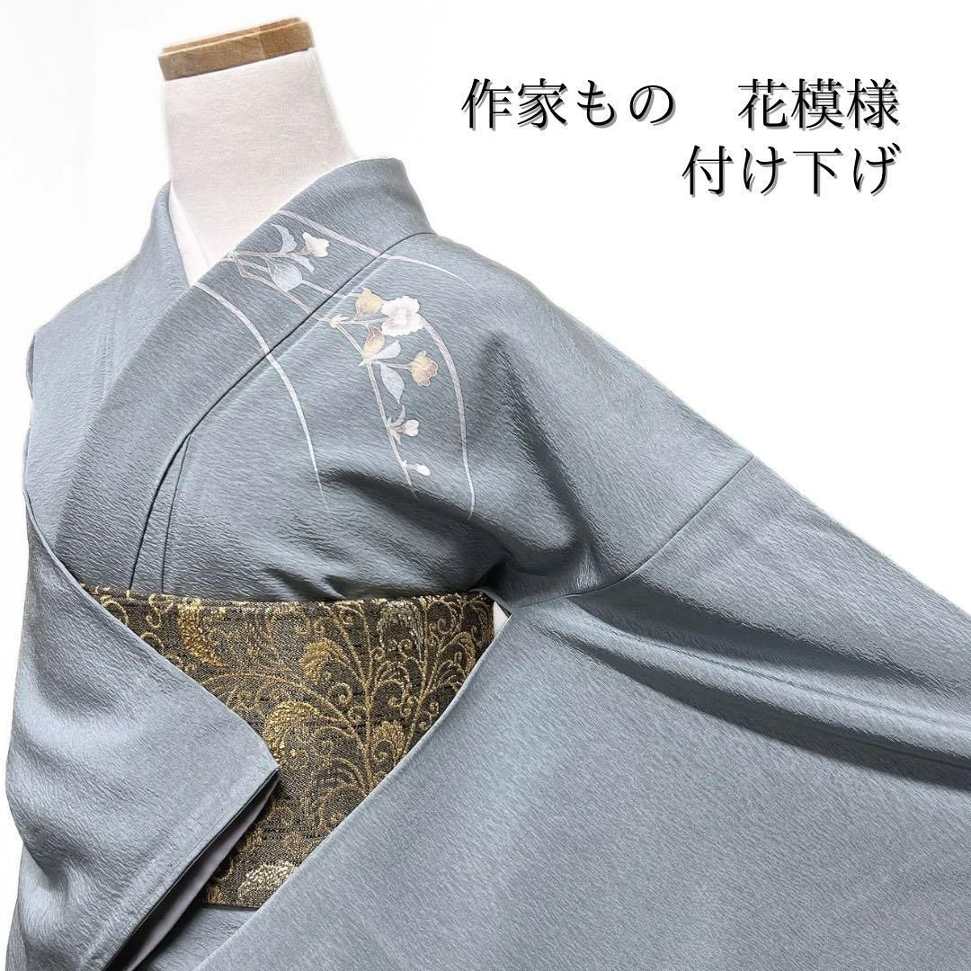 作家もの 付け下げ 椿 花模様 華やか お洒落 着物 012a d （訪問着 京  