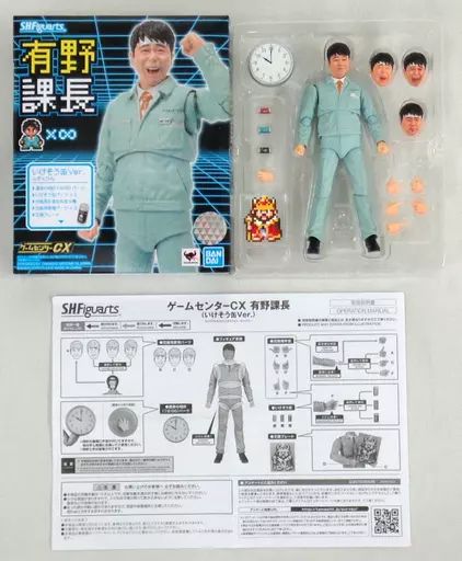 有野課長 いけそう缶 ゲームセンターCX Amazon | S.H.Figuarts ゲームセンターCX 有野課長(いけそう缶Ver.)(魂