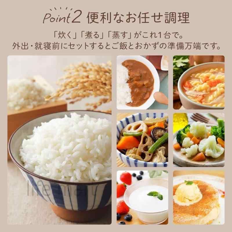 3.5合×2