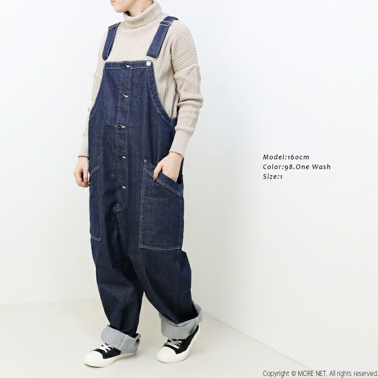 ハーベスティ HARVESTY