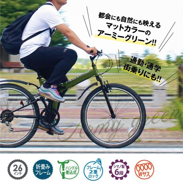 ＷサスＦＤＭＴＢ２６６ＳＫ