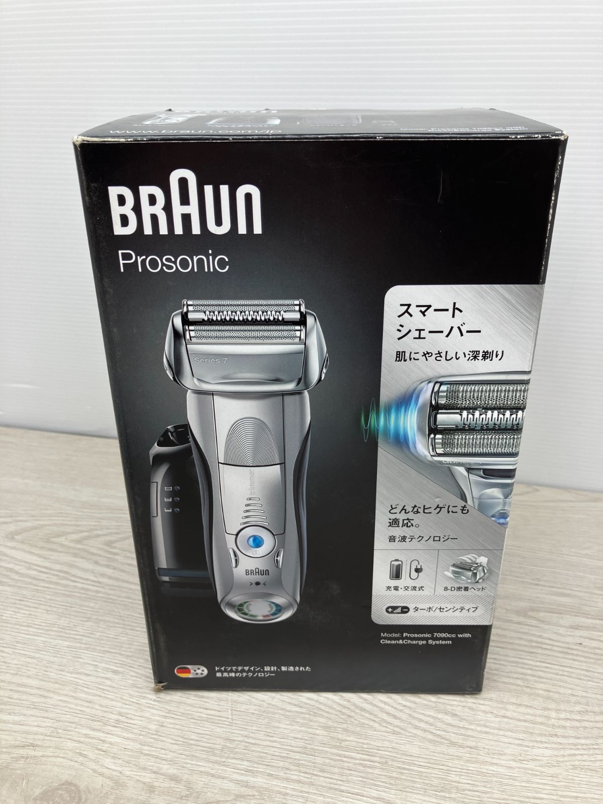 BRAUN
