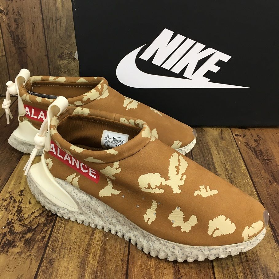 NIKE × UNDERCOVER MOC FLOW ALE BROWN ナイキ アンダーカバー モック ...