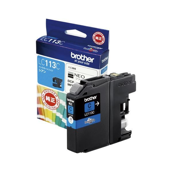 英国】 パールとエングレイブのティーセット 3点 ティーポット