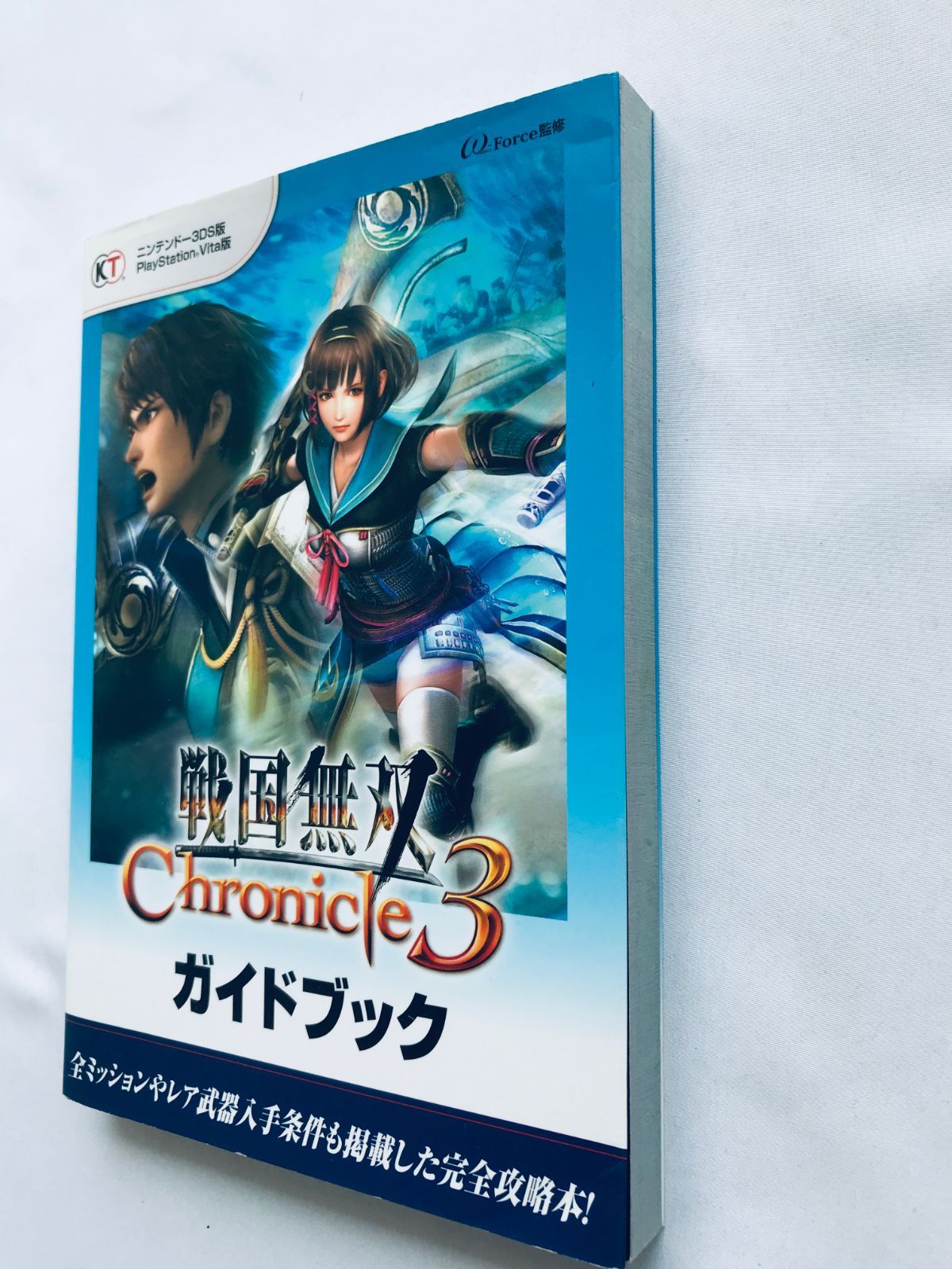 戦国無双クロニクル3 ガイドブック 3DS PSVita 攻略本 Sengoku Musou 