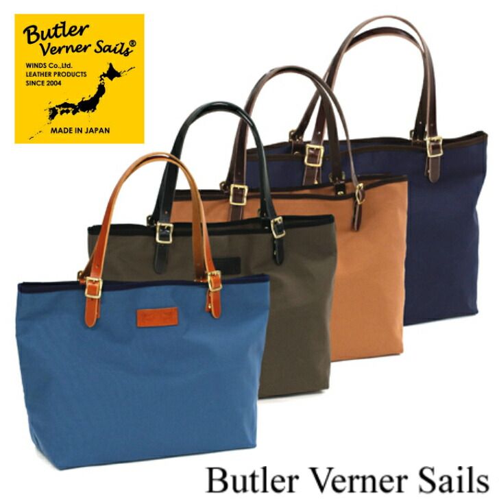 Amazon | [ポールスミス] トートバッグ レディース ブランド