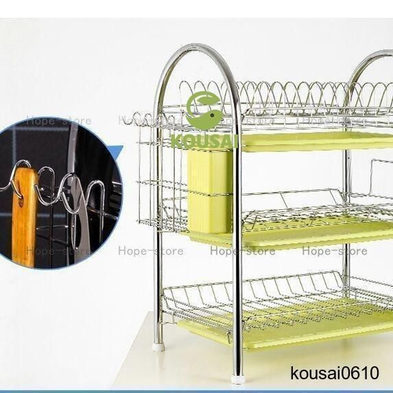 水切りラック 2段水切りスリム