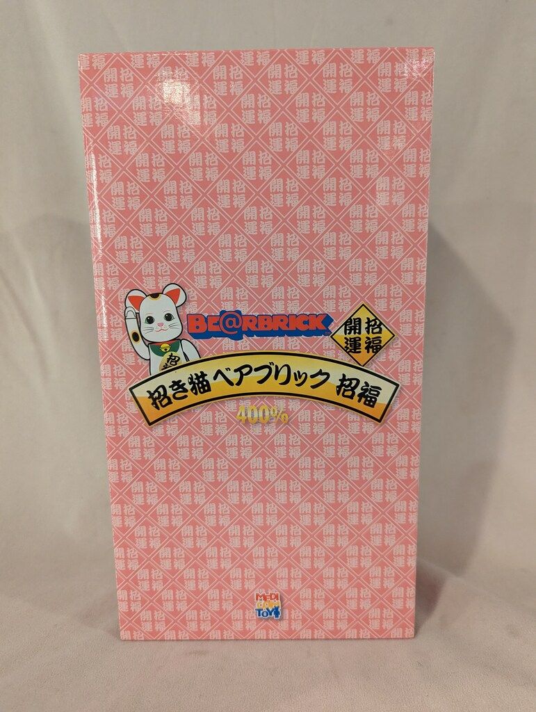 BGS 9.5 Weiss Schwarz われにかへれ杜野凛世