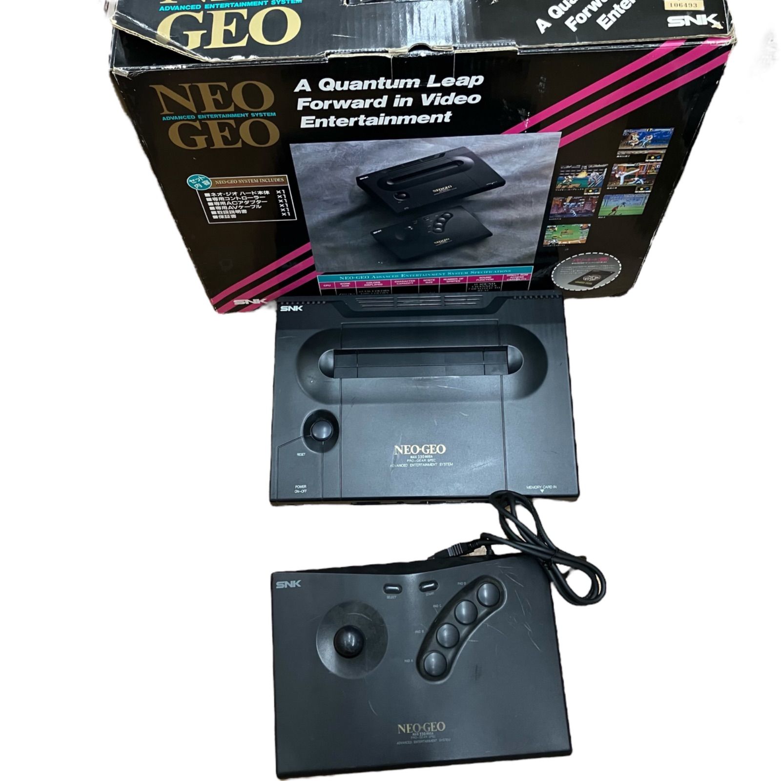186002 現状品 NEO GEO 本体コントローラーセット MAX330 MEGA