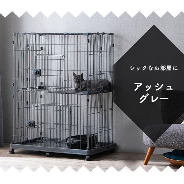 最終値下げPet's One キャットゲージ 未使用 キャスター付き RAKU 猫ケージ 大型 キャットケージ 猫ハウス ワイド扉 組立簡単