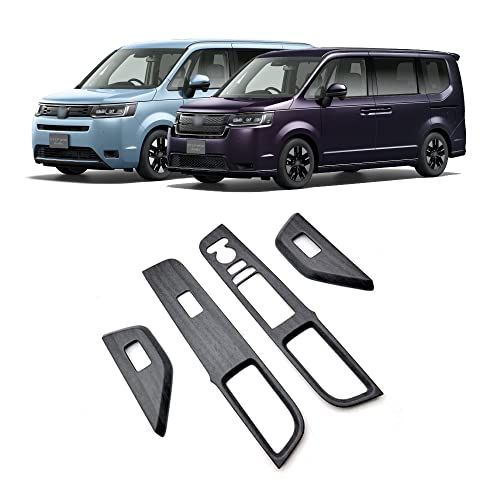 未使用ではない ステップワゴン ブラック 車内装部品 未使用ではない ステップワゴン ブラック 車内装部品（ホンダ