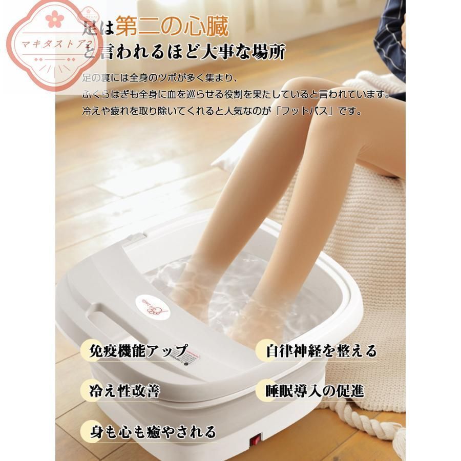 母 父