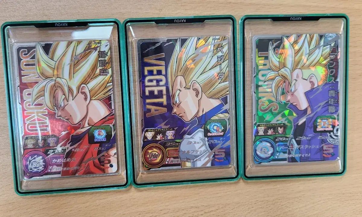 ドラゴンボールカード 版 シークレット 孫悟空-ベジータ-トランクス