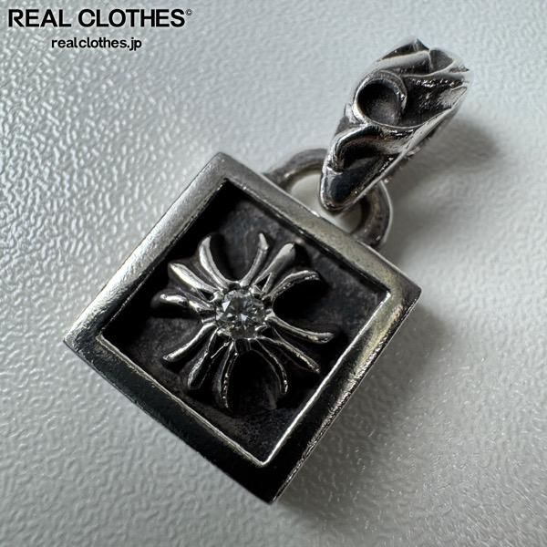 クロムハーツ フレームドCHプラスチャーム1ダイア