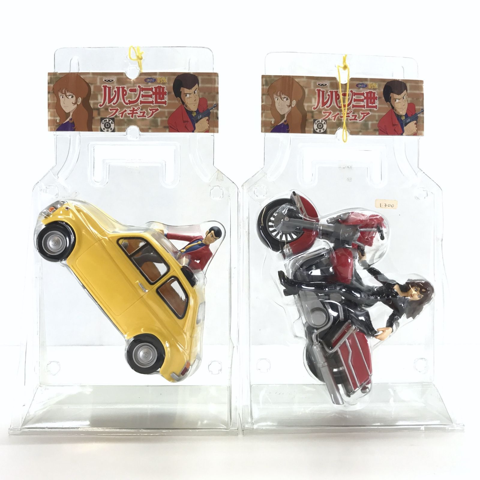 バンプレスト　ルパン三世　 峰不二子　次元大介フィギュアセット バンプレスト ルパン三世 峰不二子 次元大介フィギュアセット