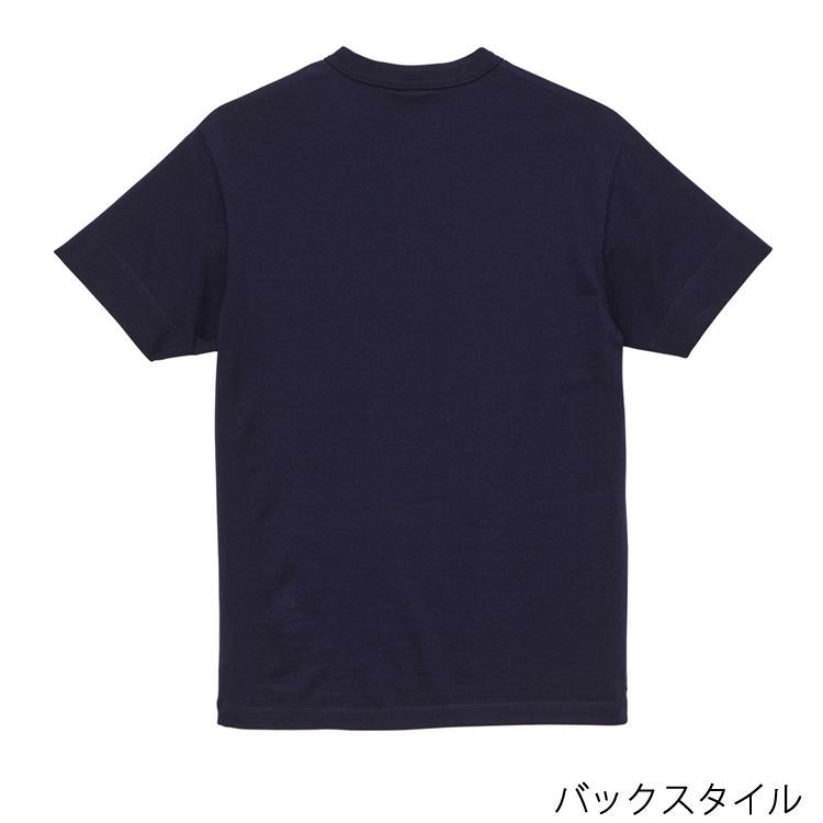 新品】無地 ヘンリーネック Tシャツ ネイビー ボタン付 ユナイテッド