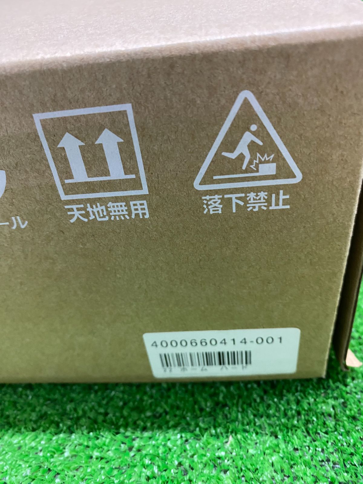 蓋 グリルプレス付