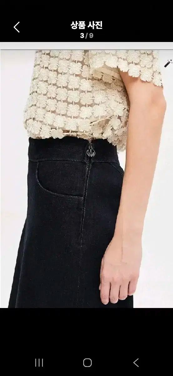 TIME デニムスカート インディゴデニム 55 66