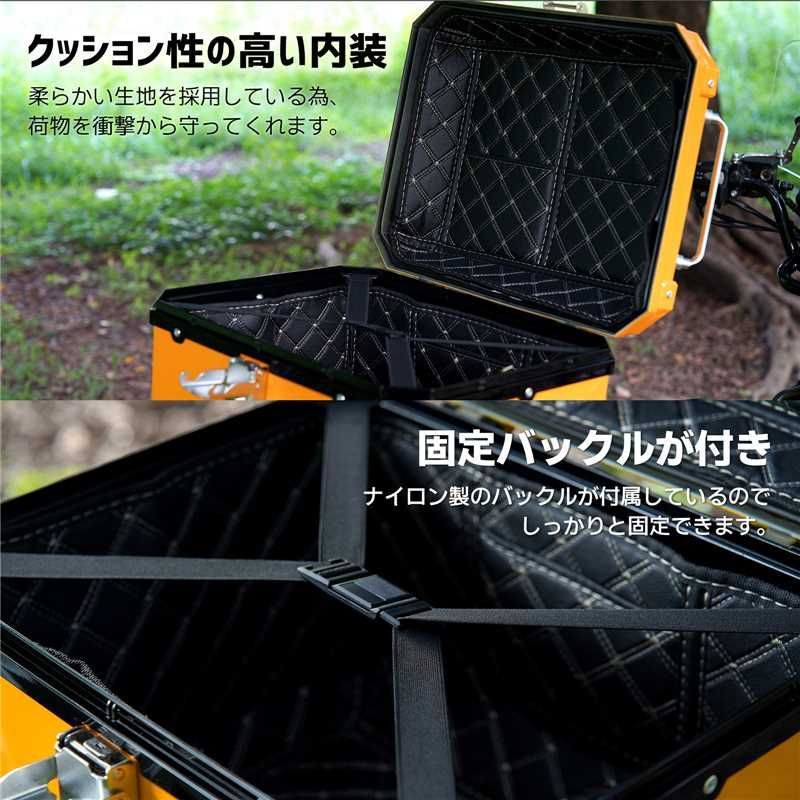 クロスカブ|ハンターカブ 純正同色プリミアム塗装リアボックス