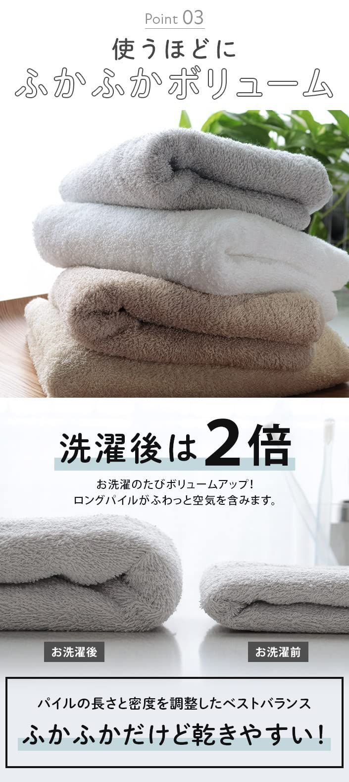 hiorieヒオリエ フェイスタオル 日本製 ホテルスタイルタオル 4枚セット - Hroad's shop - メルカリ